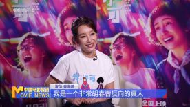 一区二区福利视频